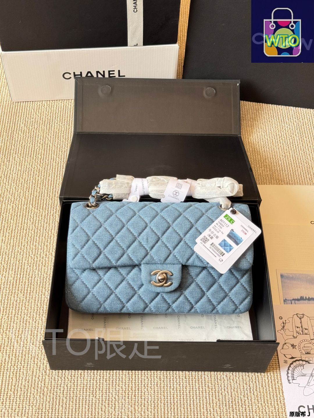 今日特価】Chanel シャネル CF クラシック-WTO輸入3 - メルカリ