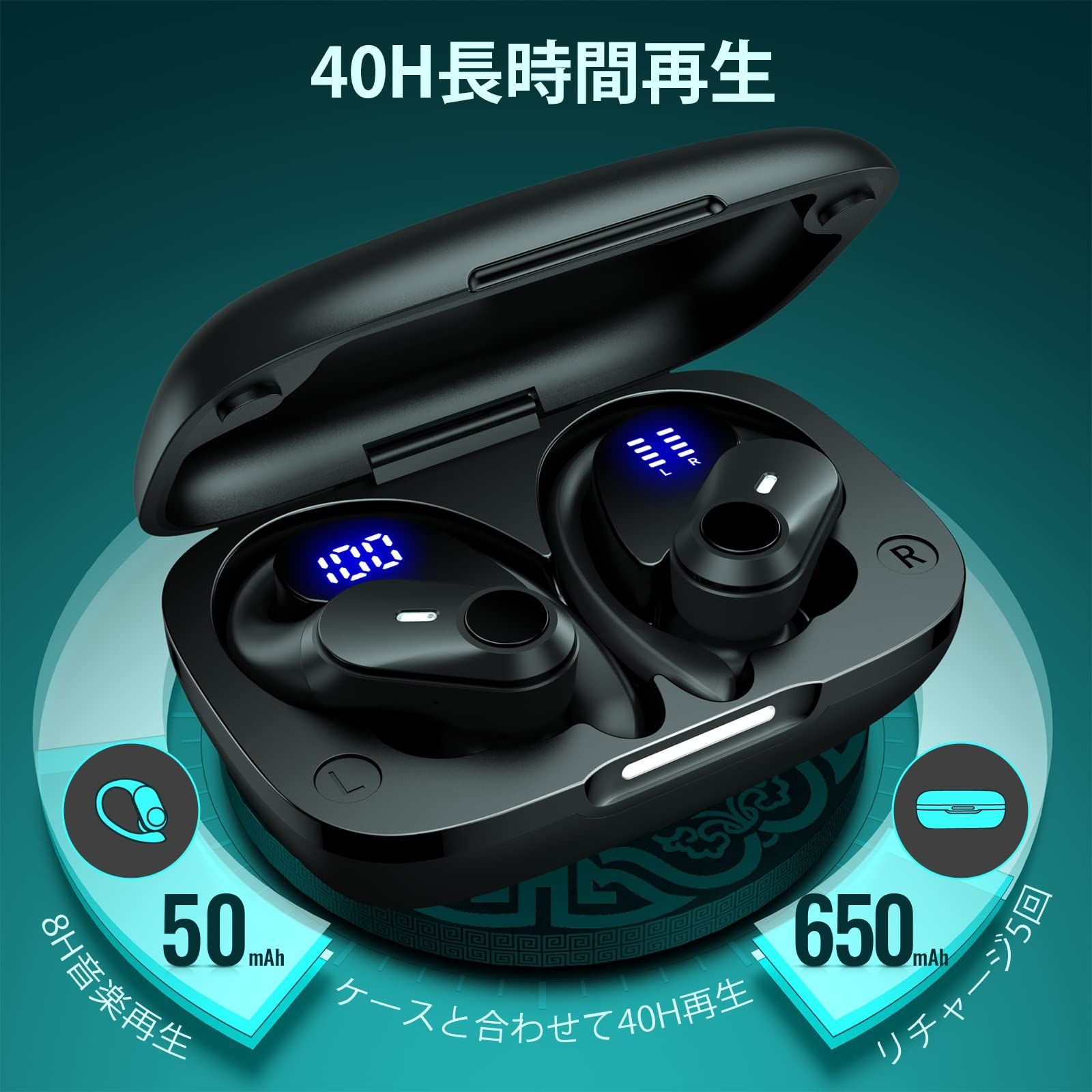 T59ワイヤレスイヤホン bluetooth 耳かけ 新品 - オーディオ機器