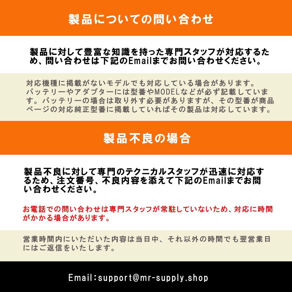 富士通 内蔵バッテリパック