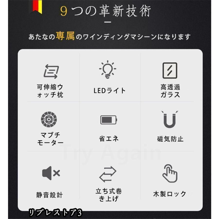 ウォッチボックス プレゼント