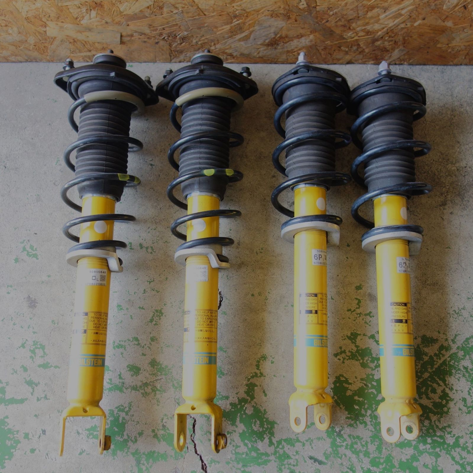 まさた◯　NDロードスター　ビルシュタインサスペンション 車用サスペンション nd ビルシュタイン ロードスター」の人気商品一覧