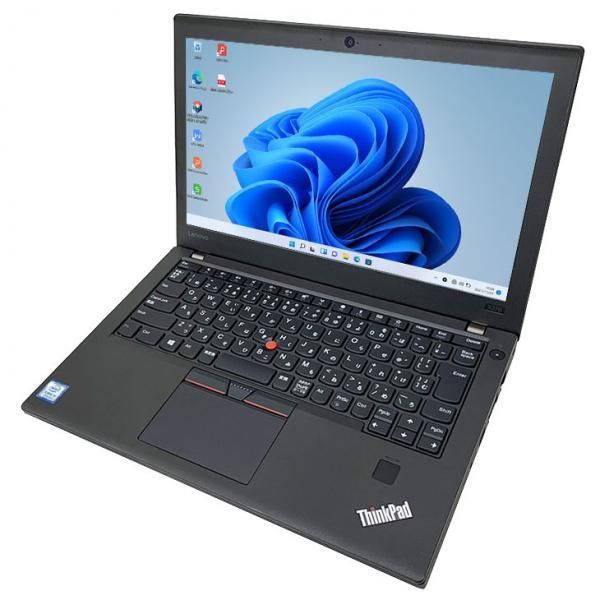 Lenovo X270 中古 ノート 選べるカラー Office 選べる Win11 or Win10
