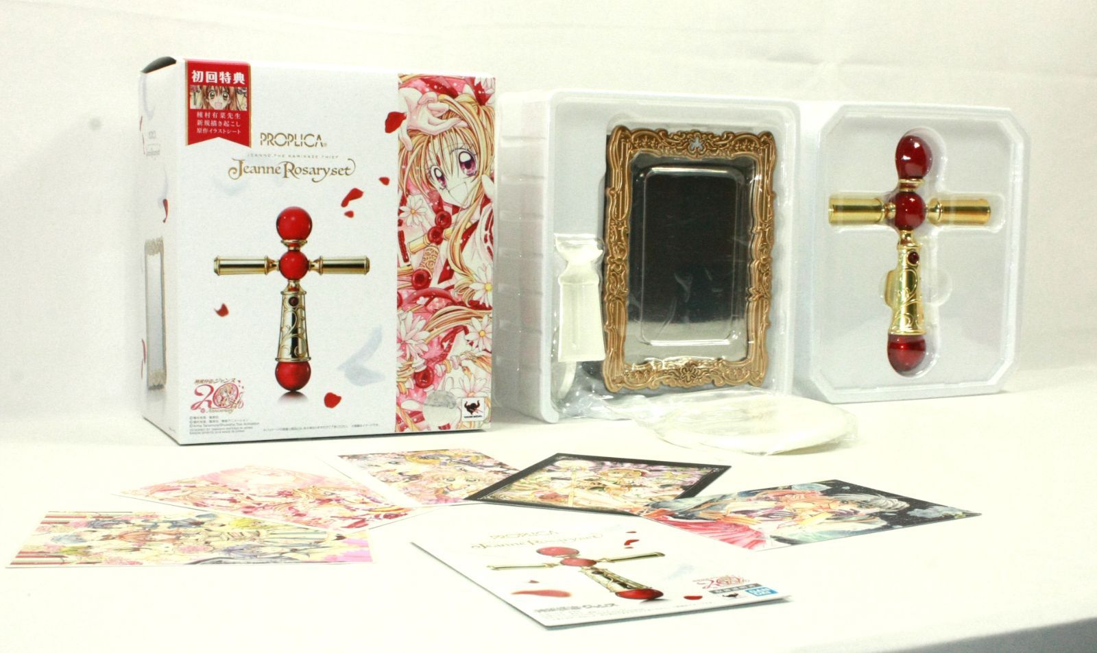 神風怪盗ジャンヌ PROPLICA プロプリカ ロザリオ セット PROPLICA 神風