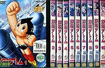 鉄腕アトム [レンタル落ち] 全10巻セット DVDセット商品 【公式通販】