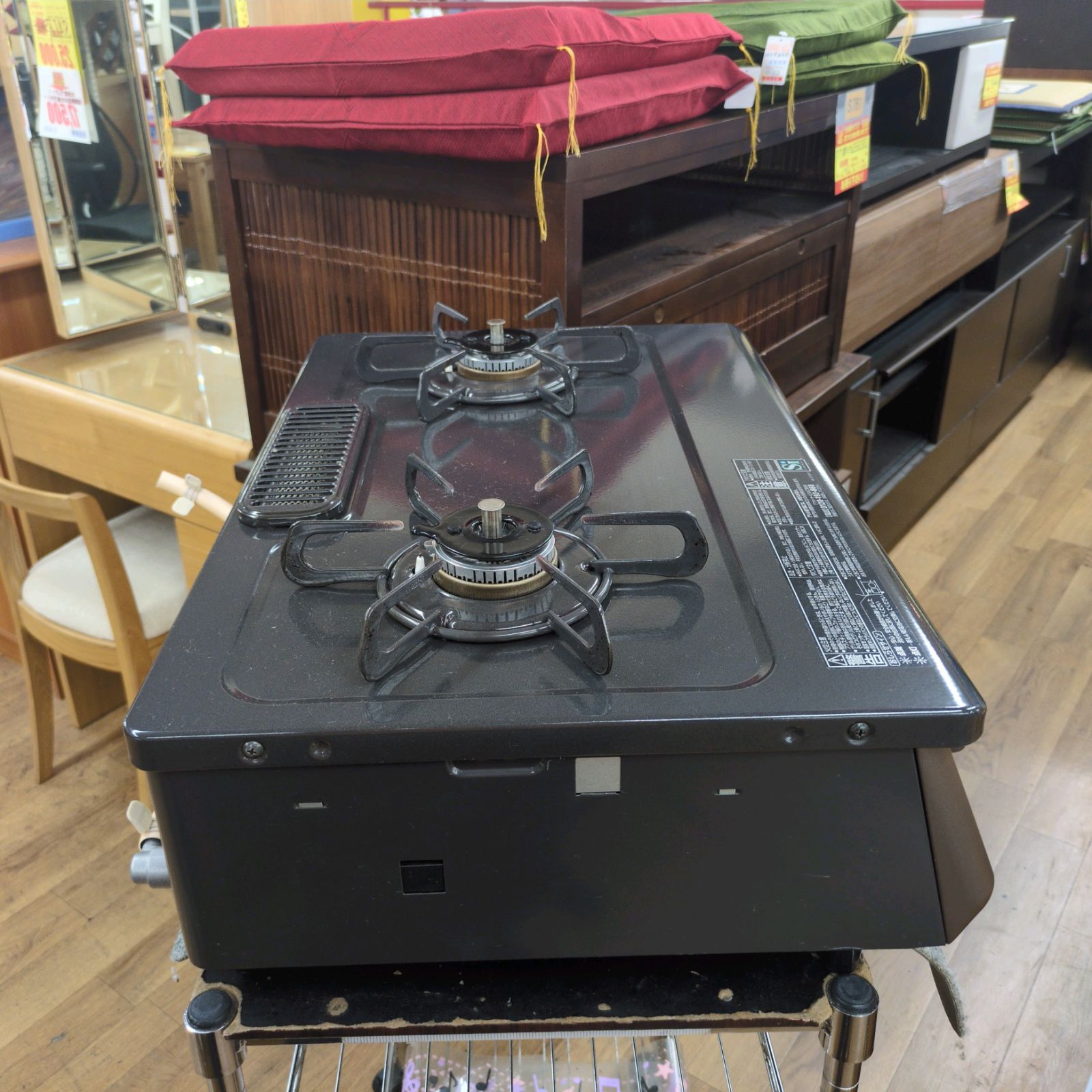 J577 多少使用感