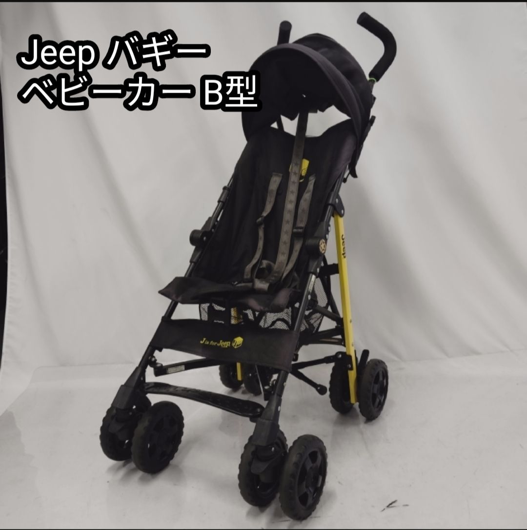 【美品】Jeep ジープ ブラック B型ベビーカー バギー 楽天市場】ジープ アドベンチャー プラス ベビーカー b型 正規品