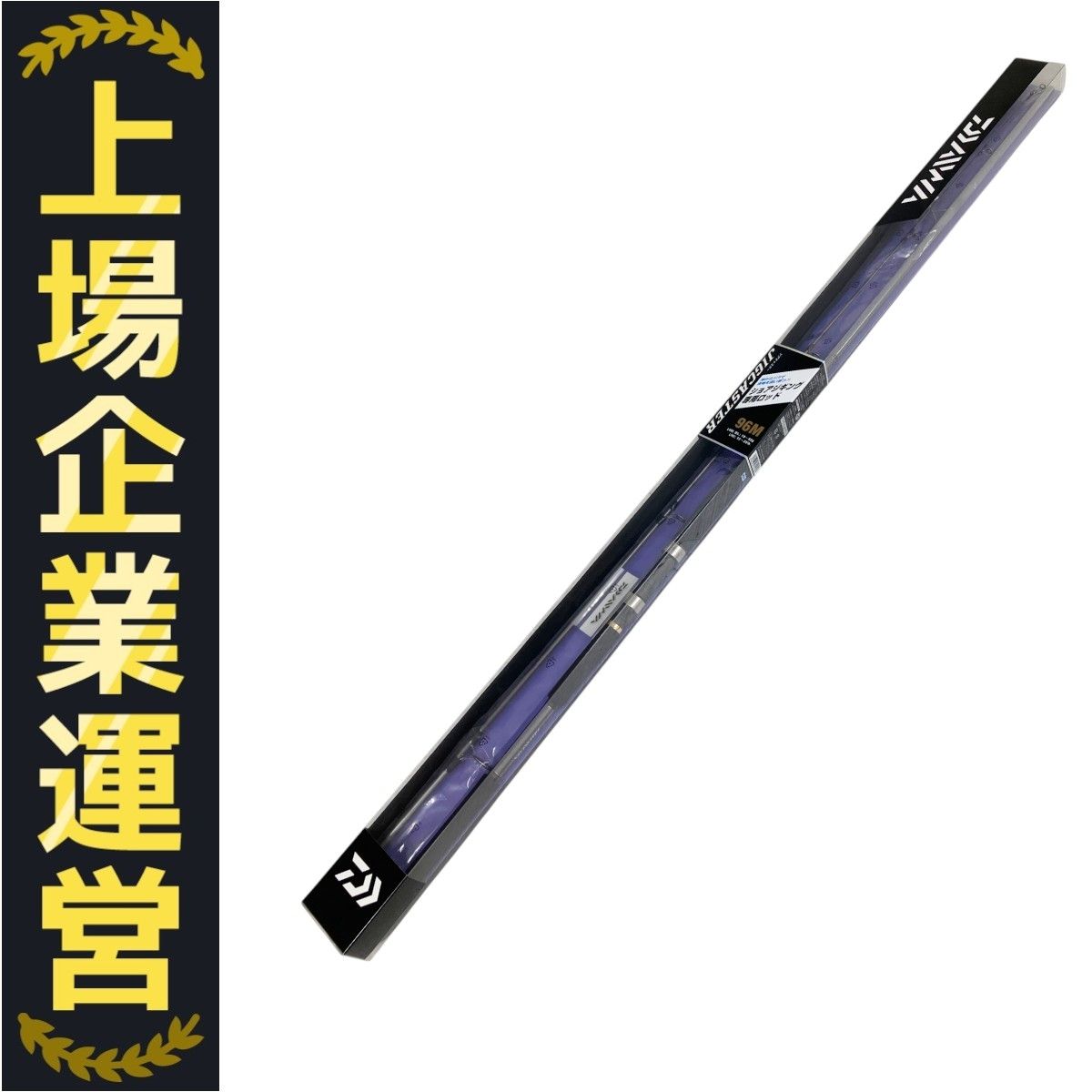 ダイワ　ジグキャスター96M DAIWA JIG CASTER JC96M DAIWA（釣り） ダイワ ジグキャスター 96M / ショアジギング