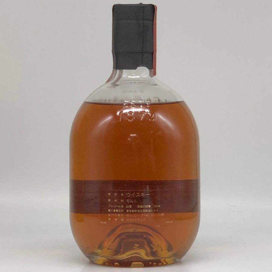 グレンロセス 1984 700ml 43% GLENROTHES【T1】 - メルカリ