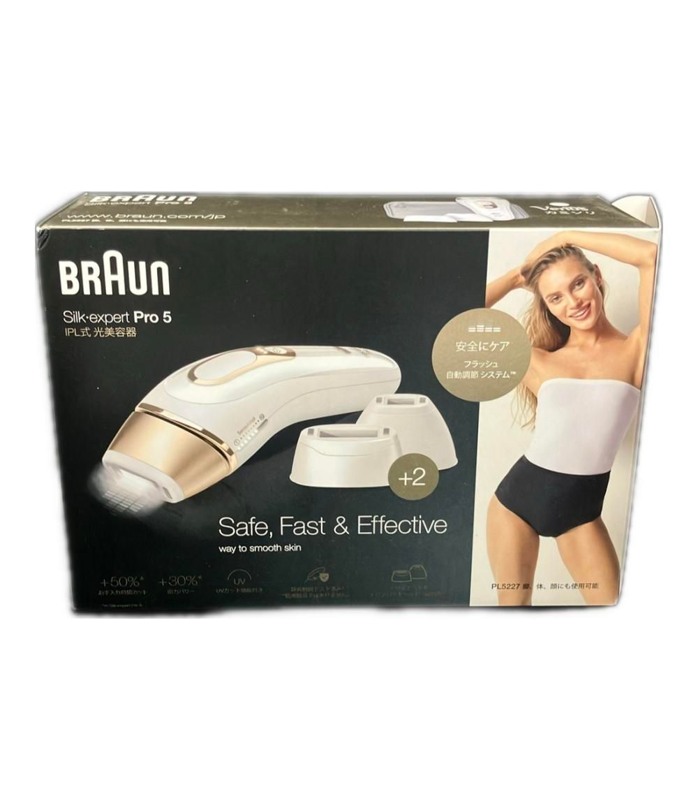 BRAUN ブラウン Silk expert Pro5 IPL式 家庭光美容器 PL-5227