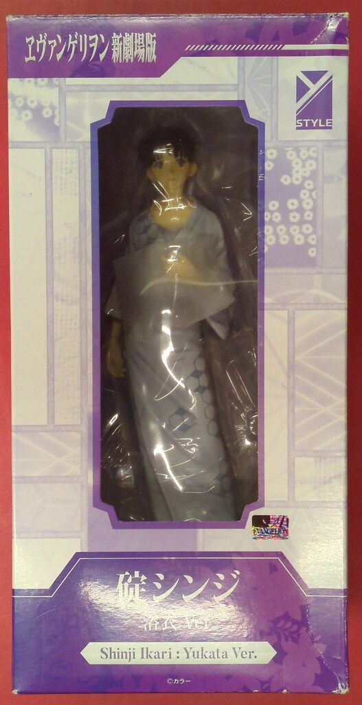 FREEing エヴァンゲリヲン新劇場版 碇シンジ 浴衣Ver - メルカリ