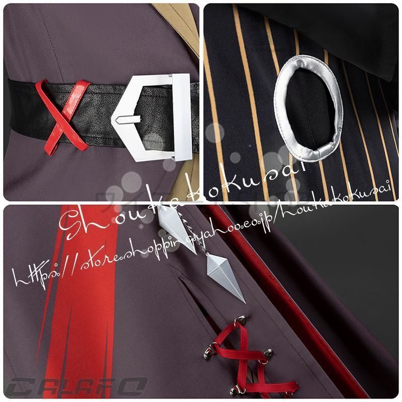 ドリームジャーニー