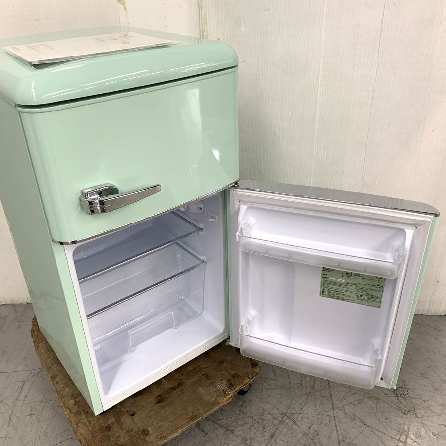 地域限定商品 アイリスプラザ 冷蔵庫 81L 一人暮らし 小型 おしゃれ