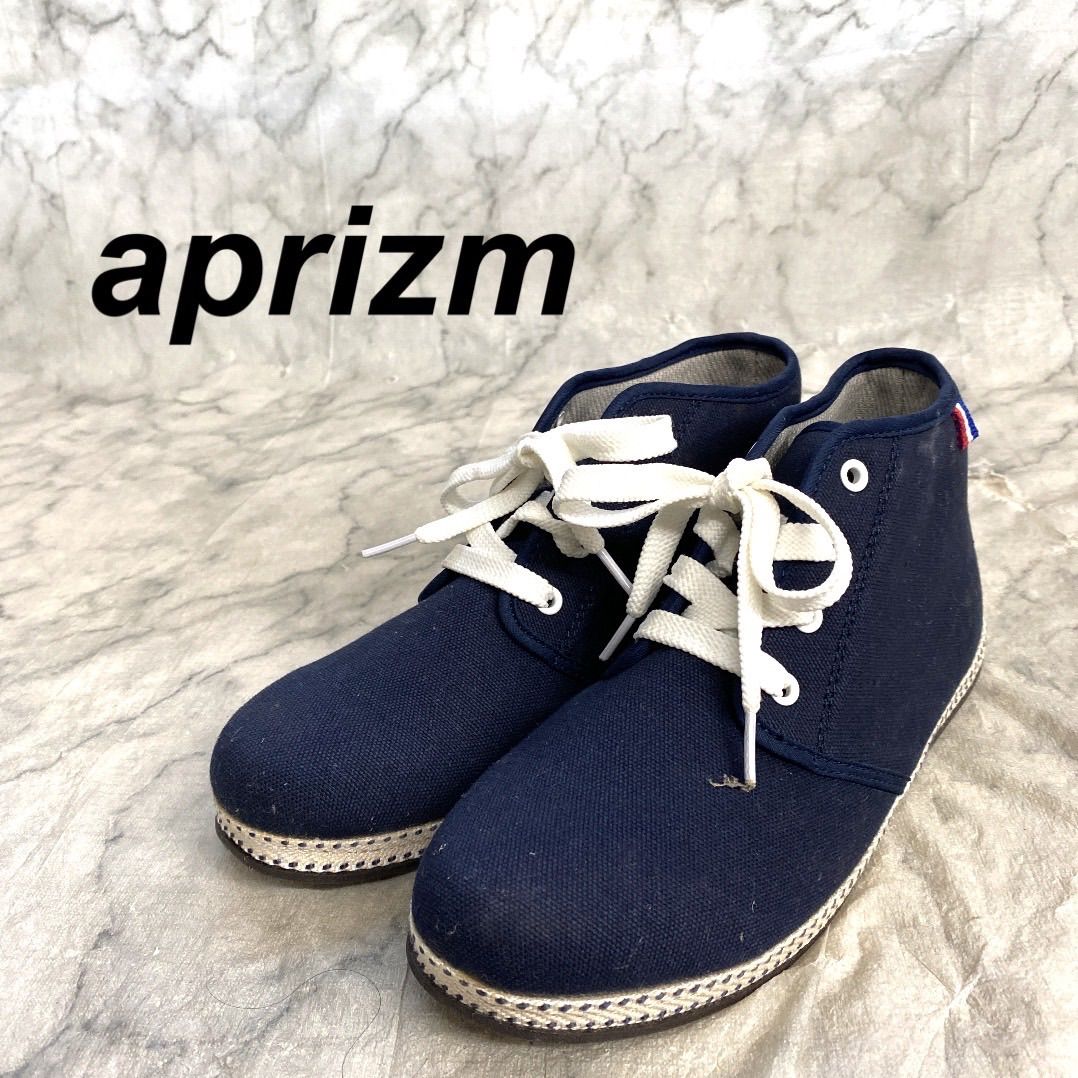 aprizm シューズ 靴 - スニーカー