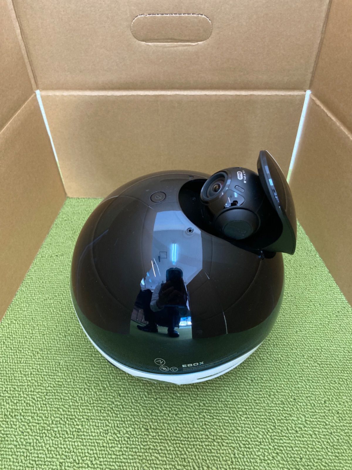 セキュリティ 防災