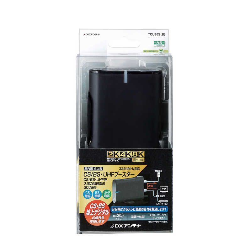 電池切れ 未使用級 アルネヤコブセン 30mm 腕時計 53100-1401 島田市