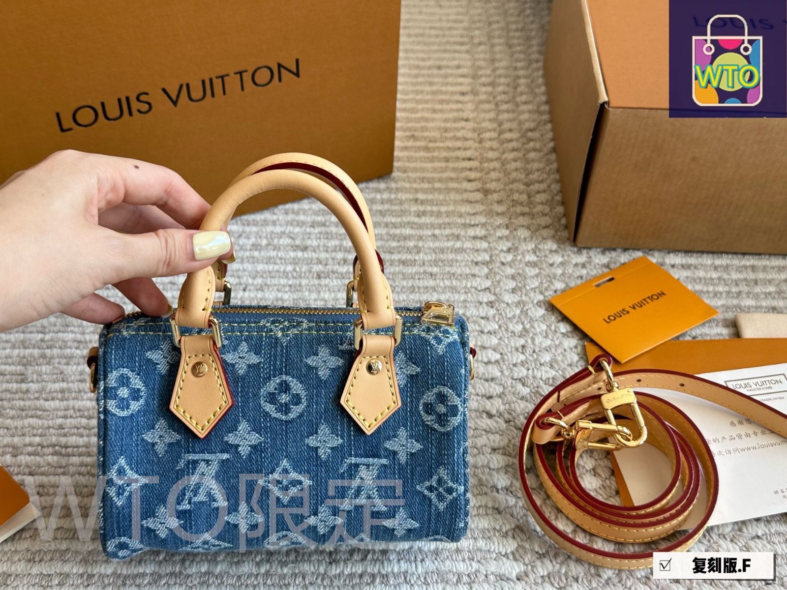 SUNUルイヴィトン　デニム　美品箱付き LOUIS VUITTON ルイ・ヴィトン 21SS モノグラム タペストリー