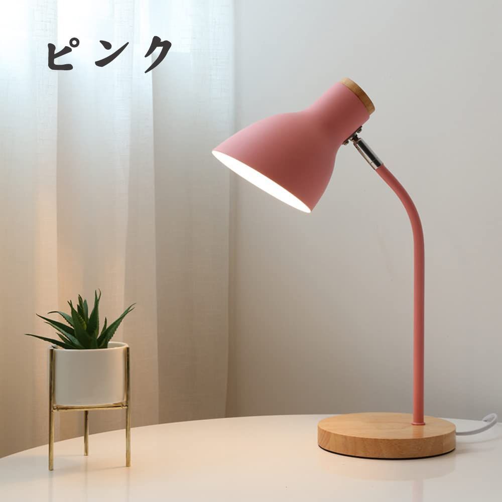 【特価商品】Makilight デスクライト LEDライト 12WLED電球付属 調色3段階 電気スタンド 目に優しい 角度調節可能 卓上ライト コンセント式 簡単操作 ブックライト 仕事 勉強 寝室 照明 読書ライト テーブルランプ ピンク