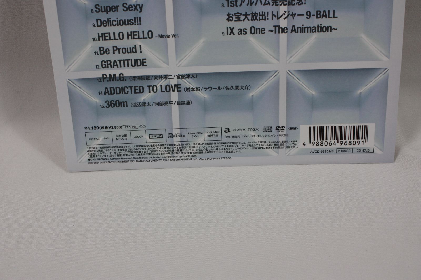 LP1588・Snow Man スノーマン Snow Mania S1 初回盤B CD＋DVD