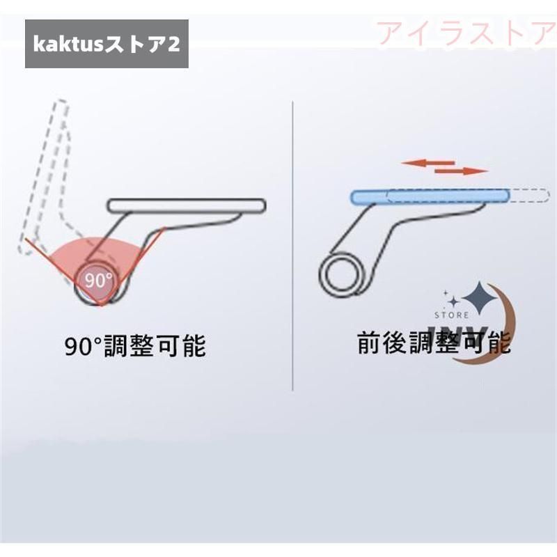 学習椅子 ハイバック