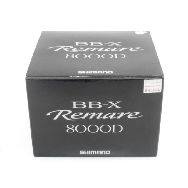 SHIMANO 12 BB-X Remare 8000D シマノ レマーレ スピニング