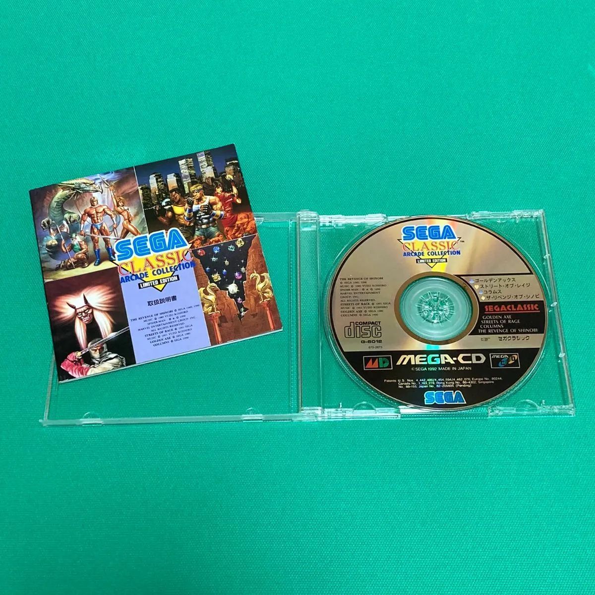 メガCD/セガクラシック他数枚＋おまけ メガCD専用 セガクラシック アーケードコレクション リミテッド
