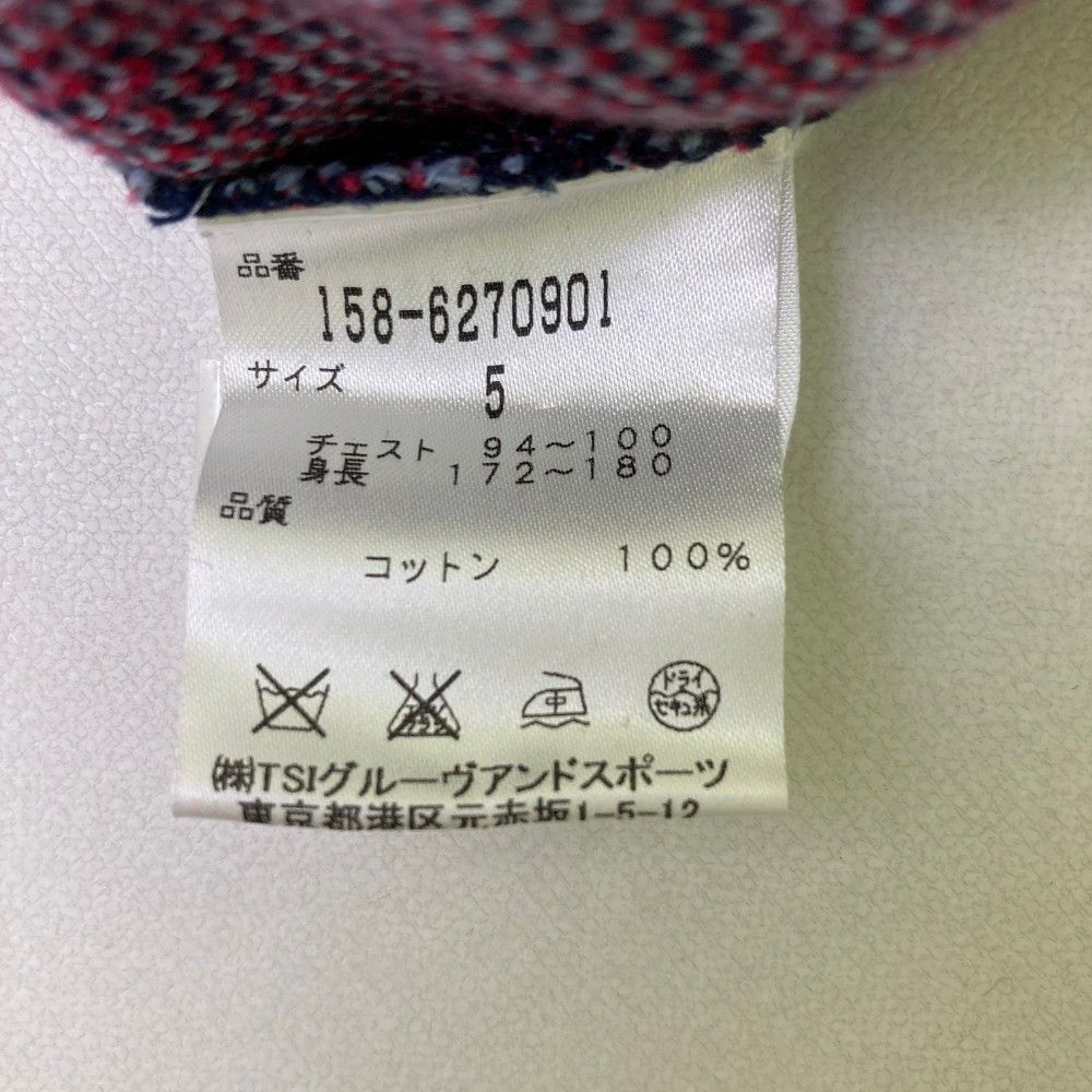 サイズ：5 MASTER BUNNY EDITION マスターバニーエディション