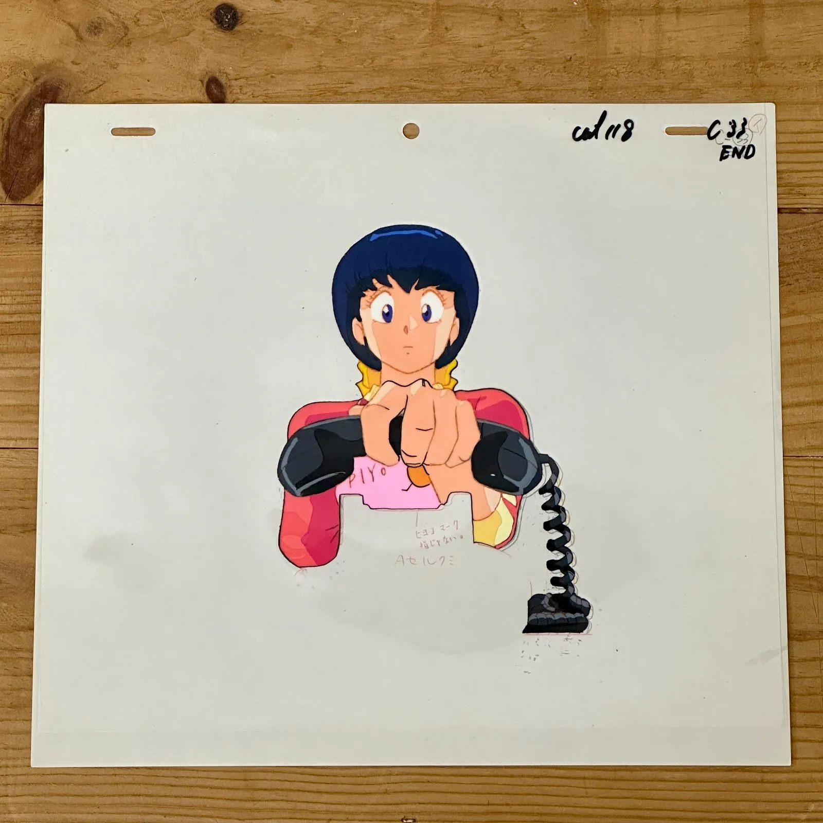 2026年最新】響子 セル画 めぞん一刻の人気アイテム - メルカリ