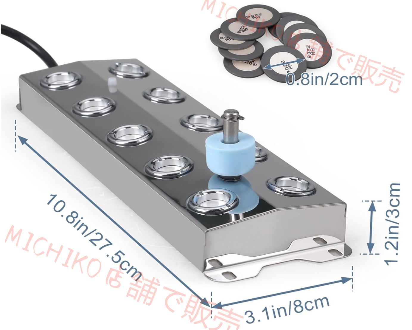 7㎡ ミストメーカー