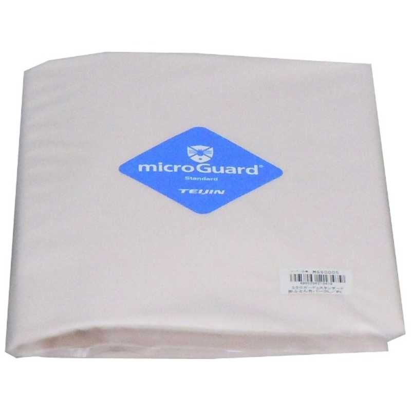 送料無料 ♥ 未開梱 テクセット ボックスシーツ ミクロガードスタンダード セミダブルサイズ ポリエステル |120×200×28cm|ピンク