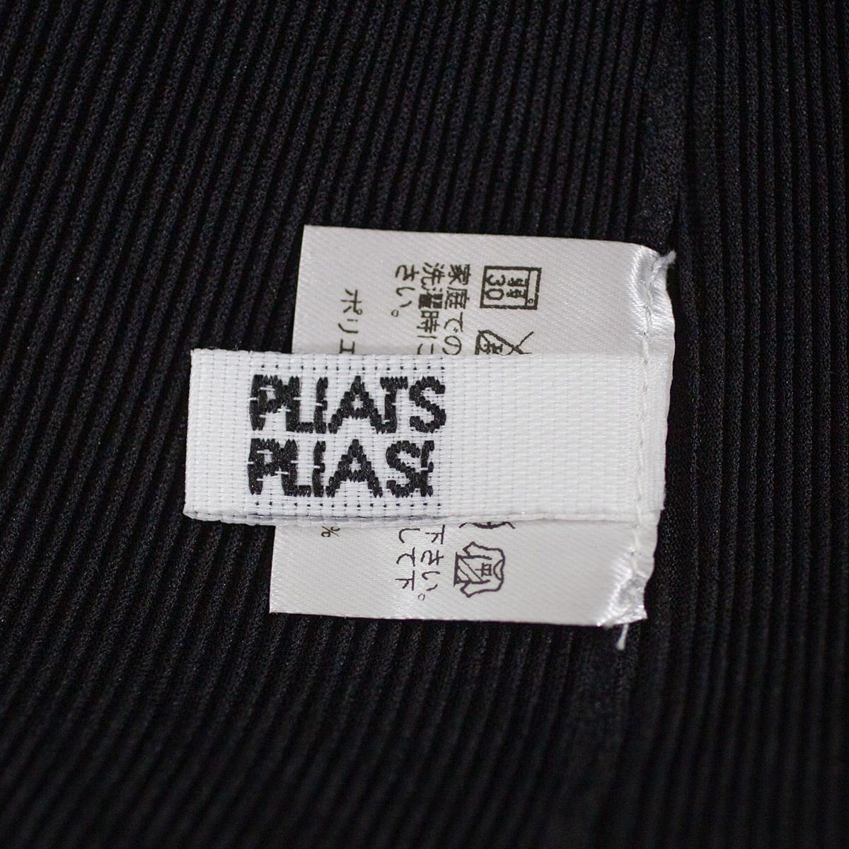 ISSEY MIYAKE】イッセイミヤケPLEATS PLEASE プリーツプリーズ