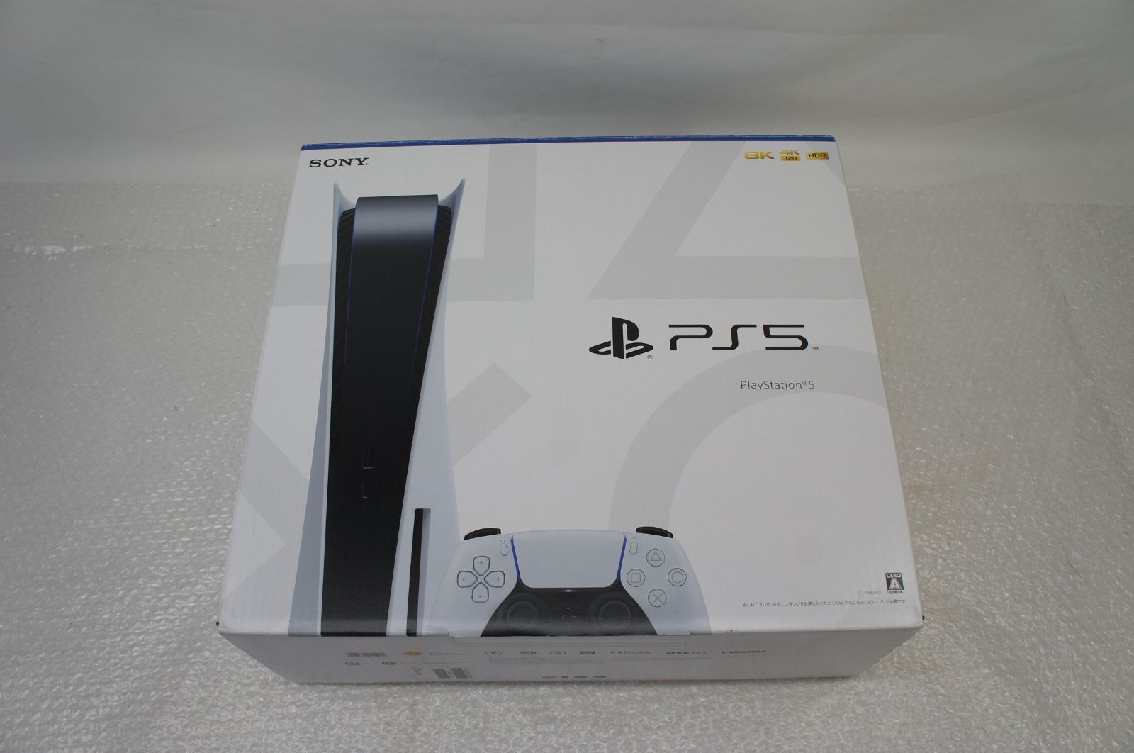 Z25 【中古】 PlayStation5 PS5 本体 CFI-1100A 01 - メルカリ