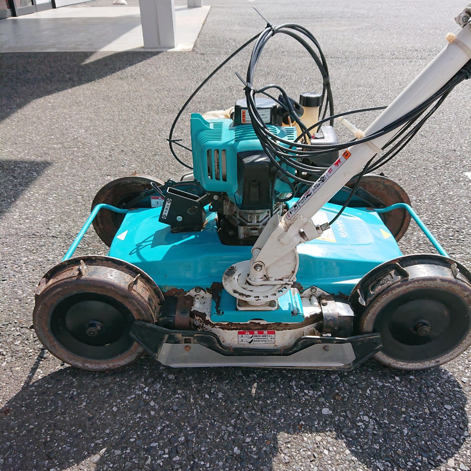 店頭引取限定】クボタ 6C-K501 カルマックス エンジン自走式芝刈機