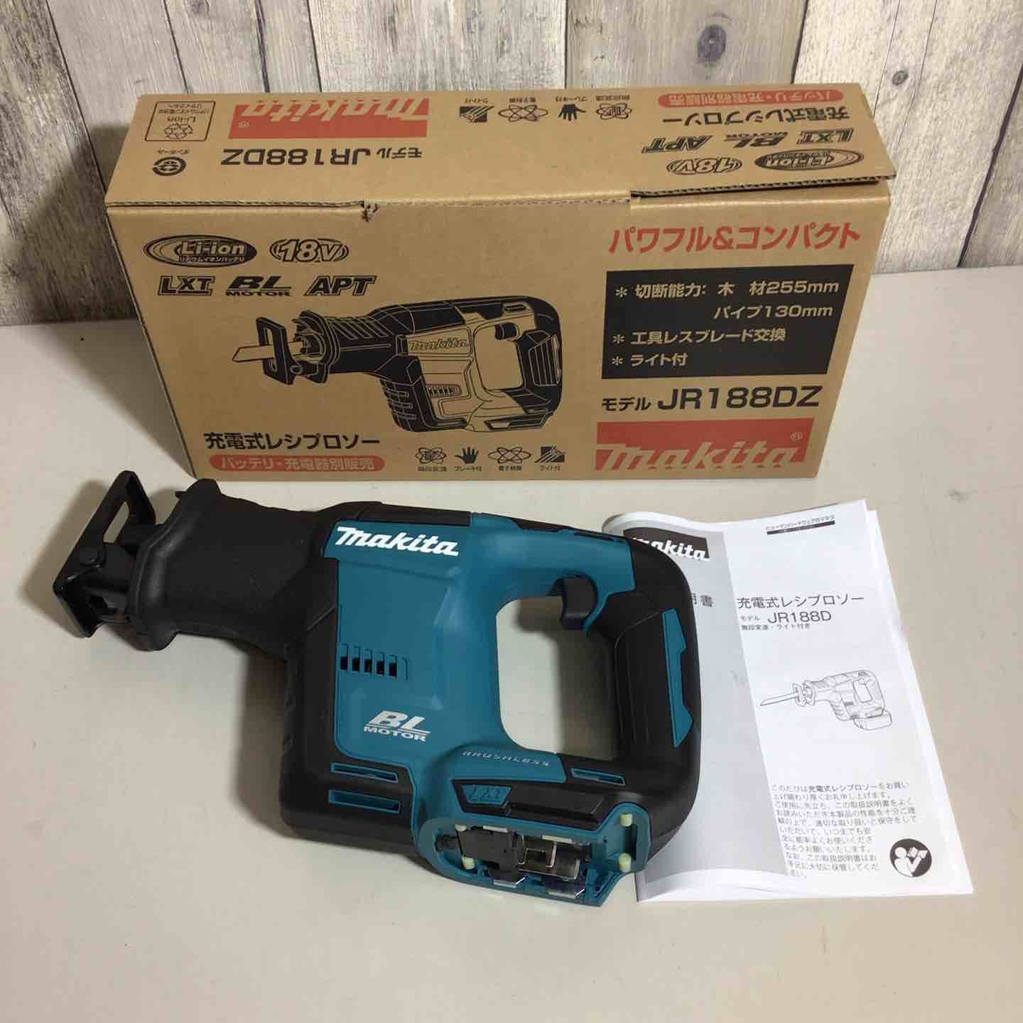 ♥品 マキタ makita コードレスレシプロソー 本体のみ JR188DZ 戸田店