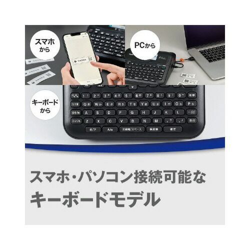 ラベルライター ピータッチ ＰＴ Ｄ６１０ＢＴPT-D610BT ブラザー