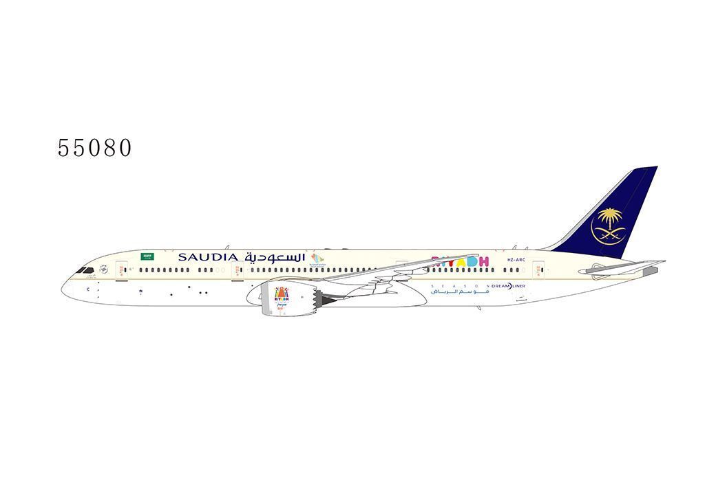 NGmodel サウディア 787-9 HZ-ARC 1|400