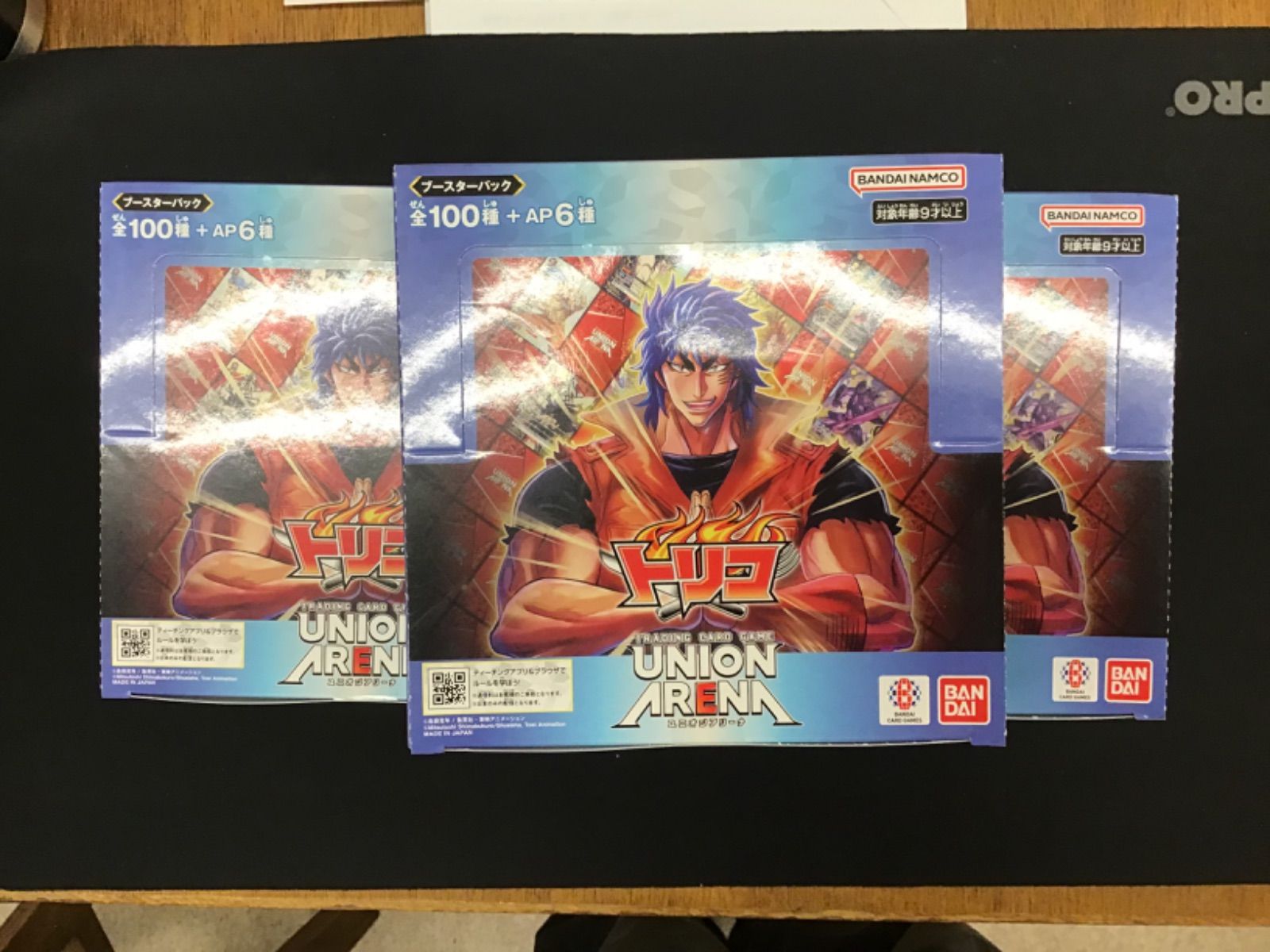 UNION ARENA トリコ 黄色 デッキ 真選組デッキ - MetaGames通販店