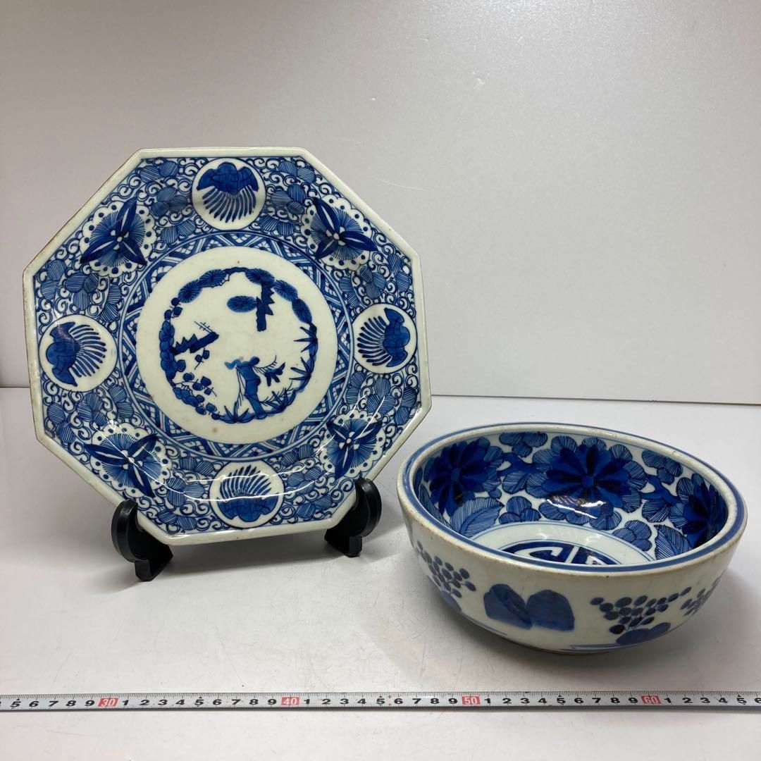 古伊万里 染付 大皿と大鉢 直径27㎝/22㎝ 東ま5-