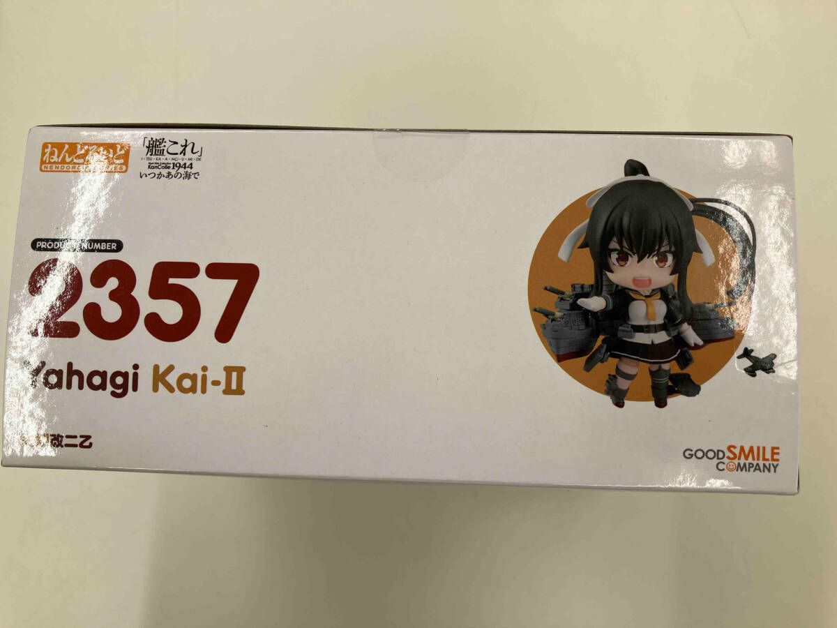ねんどろいど 2357 ｢艦これ｣いつかあの海で 矢矧改二乙 ｢艦これ｣いつか