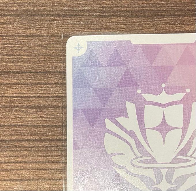 ホロライブカード　大空スバル SEC 箔押しサイン ホロライブカード 大空スバル SEC 箔押しサイン シークレット 美品