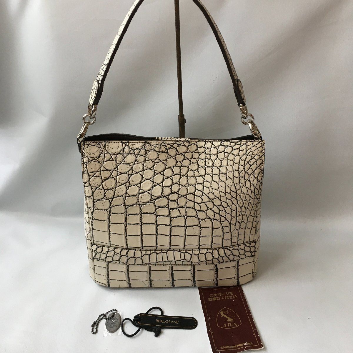 【美品】BEAUGRAND ハンドバッグ レザー クロコ JRAタグ&キー 極美品 JRA認定 BEAUGRAND ボーグラン バニラ目地染め