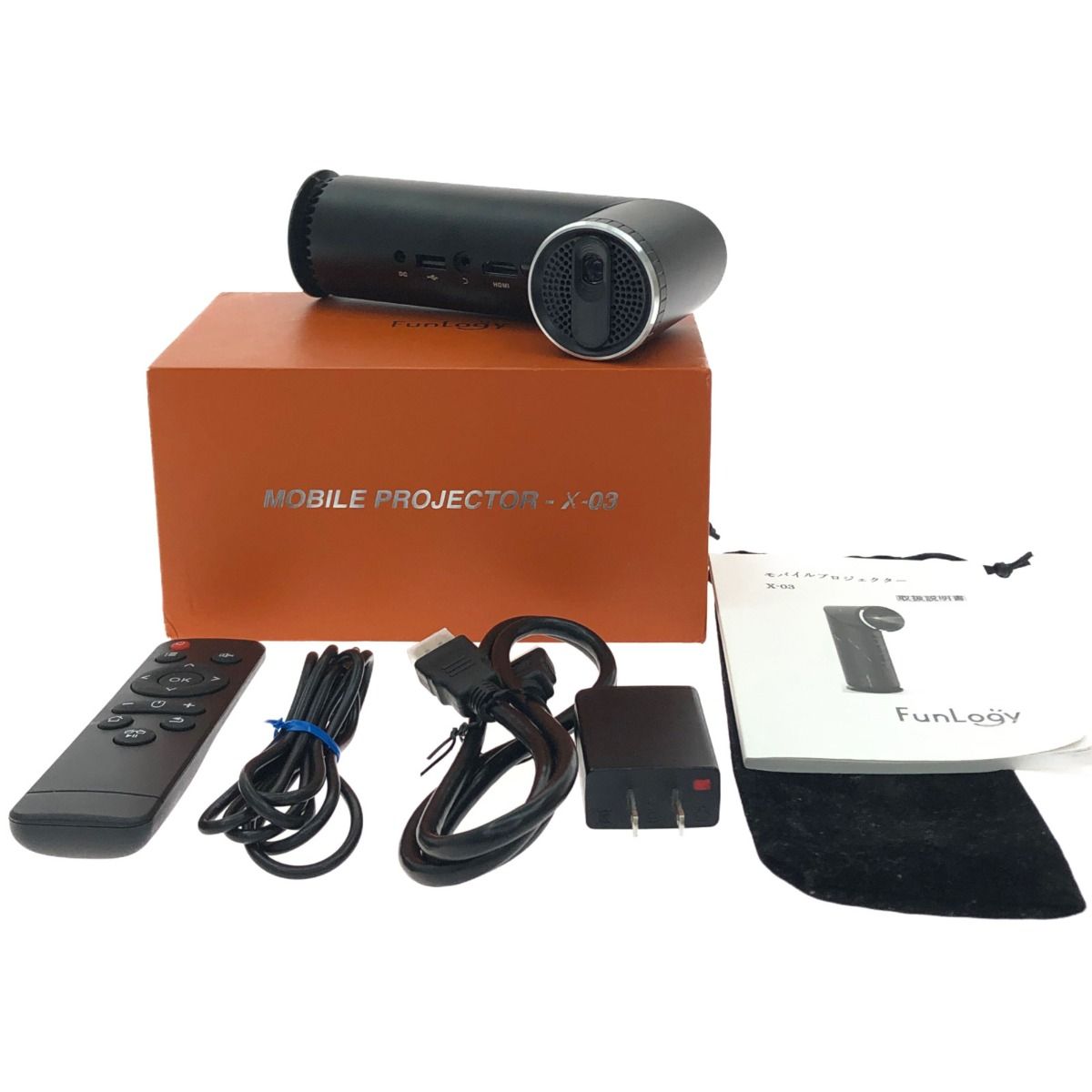 プロジェクター EPSON EB-S18 EPSON プロジェクター EB-S18 リモコン付き