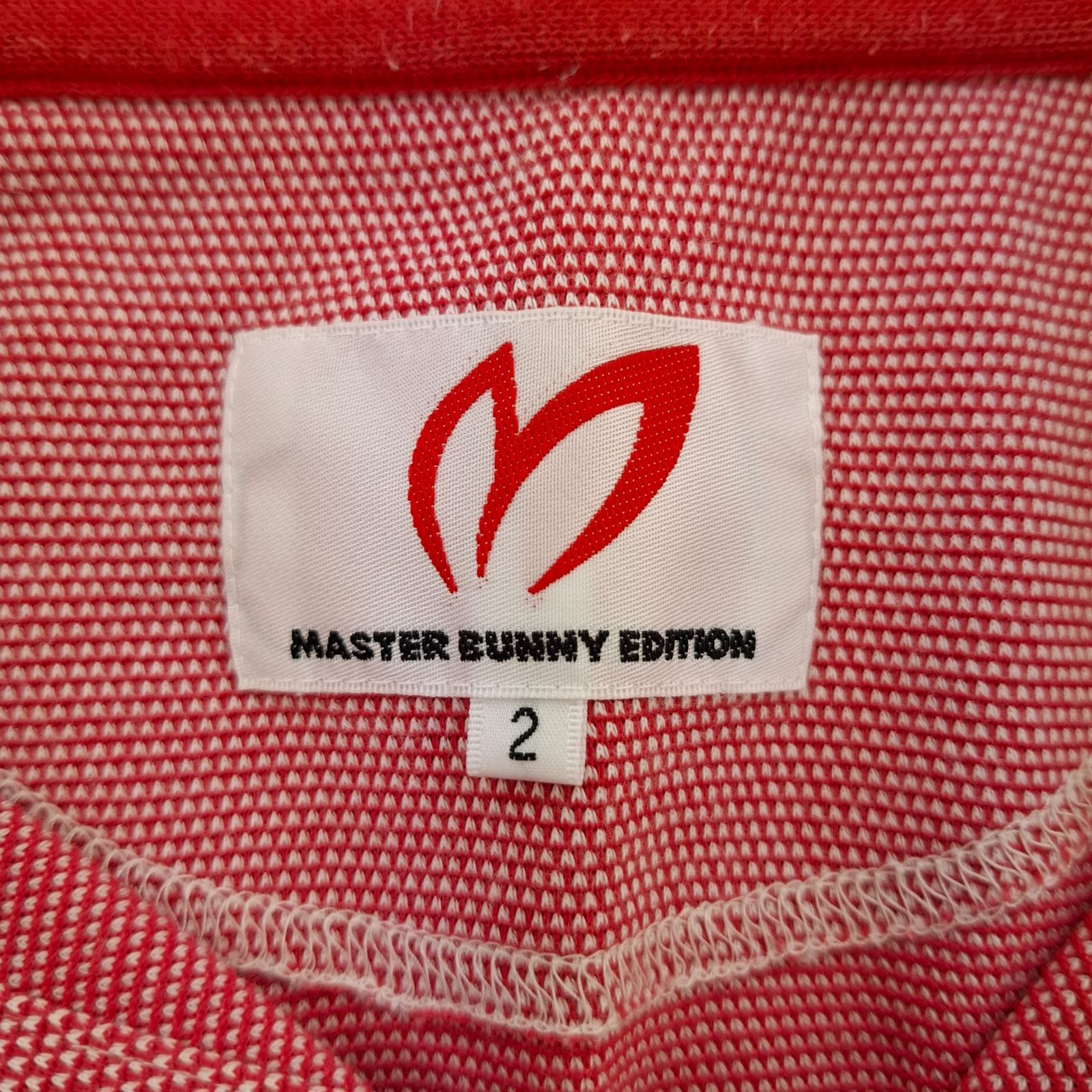 MASTER BUNNY EDITION マスターバニーエディション 日本製 薄手