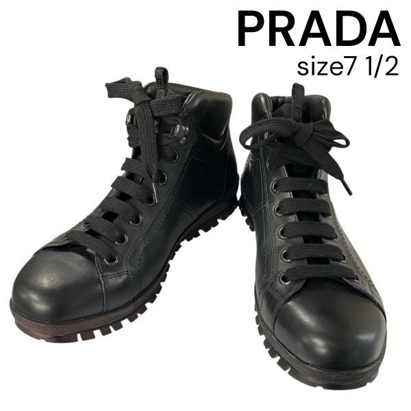 PRADA プラダ コンバットブーツ　黒　36 楽天市場】プラダ ロングブーツ モノリス ポーチ付 コンバット