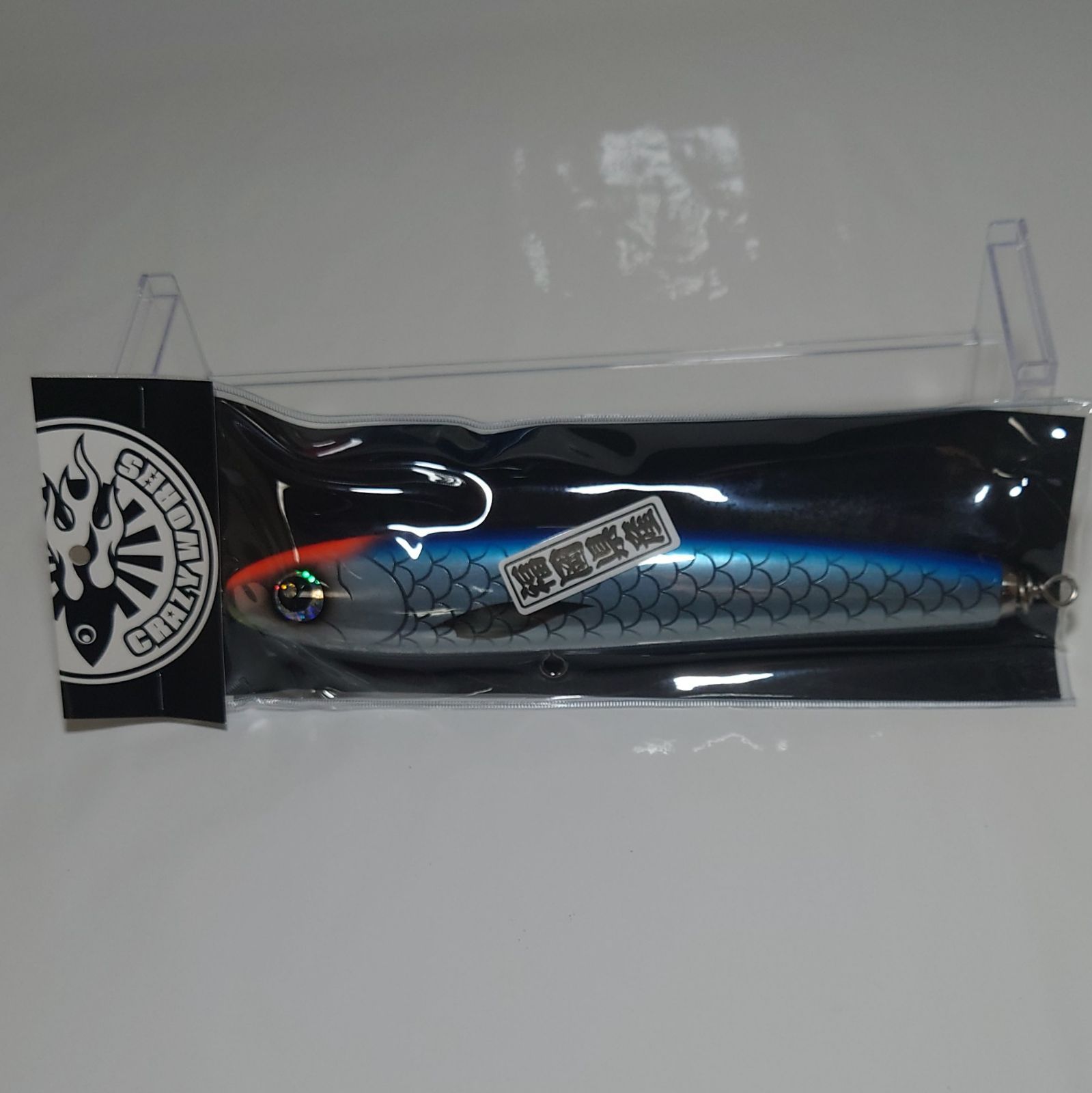 クレイジーワークス CRAZYWORKS BABEL230（オレンジブルー