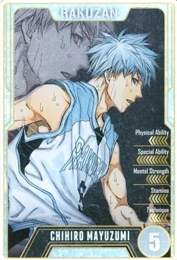 黒子のバスケ 黛千尋 まとめ売り 中古】キャラカード 黛千尋 「黒子のバスケ ステータスカード