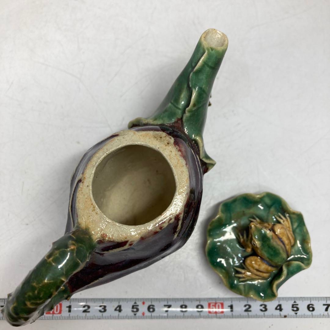 中国美術　繊細彫　カエル取手　急須　高さ14.5cm 東H5-0703③ 中国美術 繊細彫 カエル取手 急須 高さ14.5cm 東H5-0703③