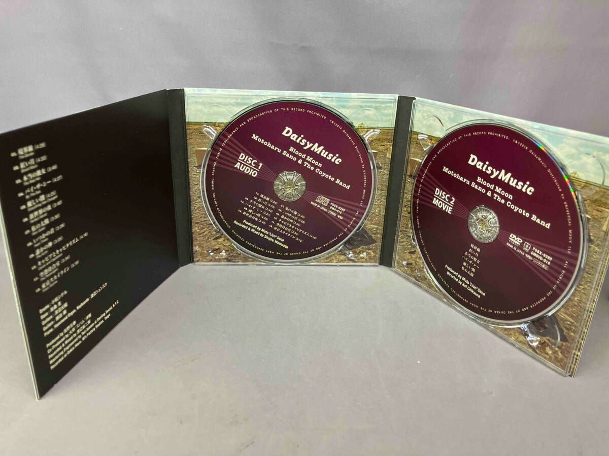 佐野元春 CD BLOOD MOON(初回限定ボックス盤)(DVD付) - メルカリ