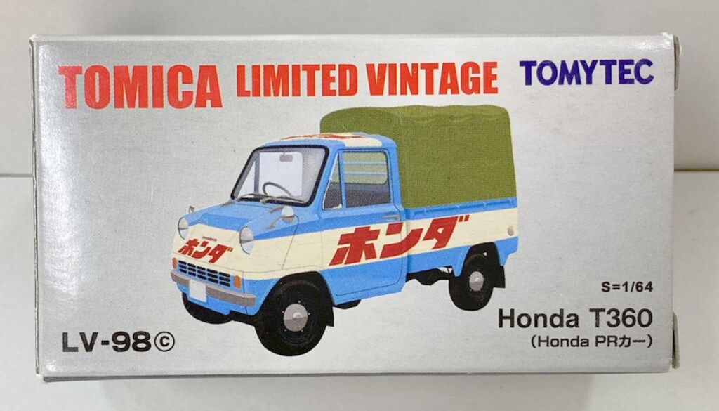 トミカリミテッドビンテージ ホンダ T360 LV-98c 本田 PRカー LV-98c Honda T360(ホンダ PRカー) | 製品をさがす | tomica