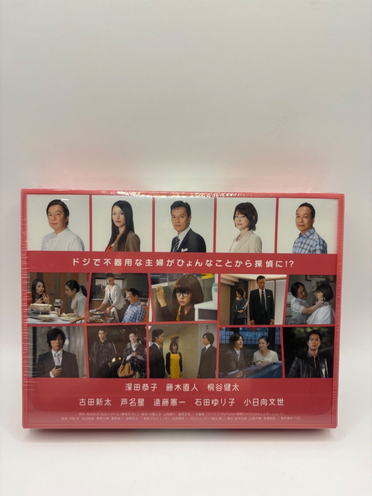 専業主婦探偵〜私はシャドウ〜 Blu ray BOX 組 BD アクセサリー TVドラマ 