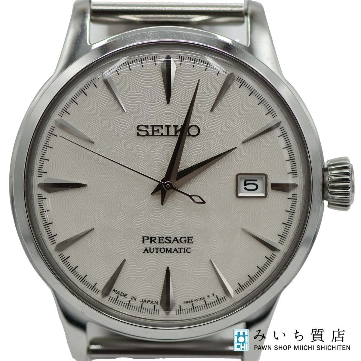 腕時計 稼働 SEIKO セイコー プレサージュ スタア バー モデル SARY089 自動巻き 1000|1000 シルバー色文字盤 ベルト社外品 H9592
